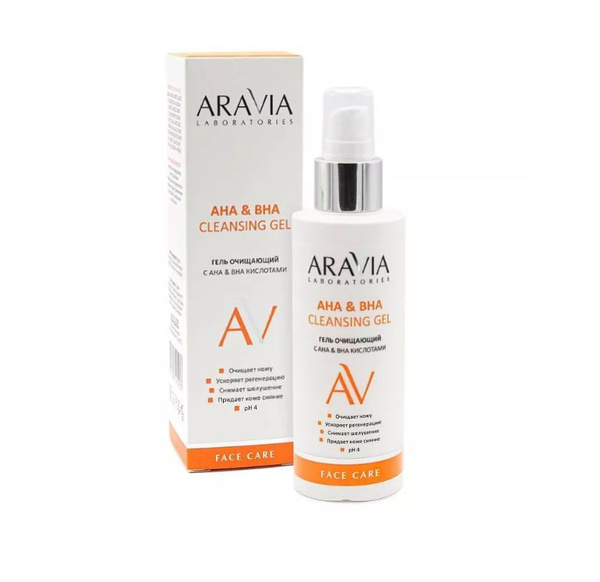 ARAVIA LABORATORIES Гель очищающий с АНА и ВНА кислотами AHA&BHA ...