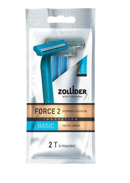 Zollider Одноразовые бритвенные станки Pretty 3 MAX, 3 лезвия, 5 шт ...