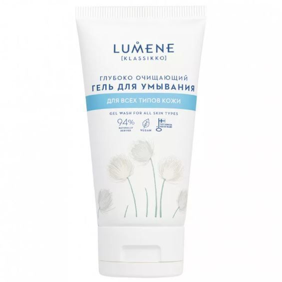 LUMENE Гель для умывания Klassikko глубоко очищающий для всех типов ...