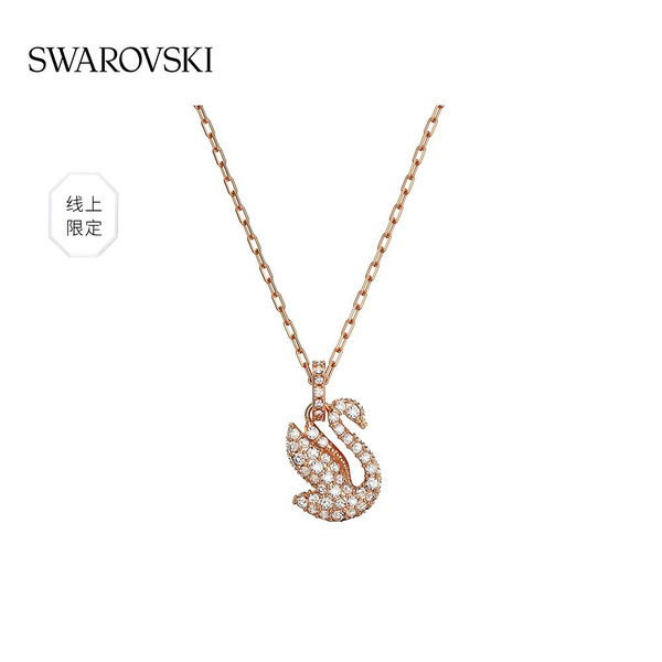 Swarovski Чокер - купить с доставкой по выгодным ценам в интернет ...