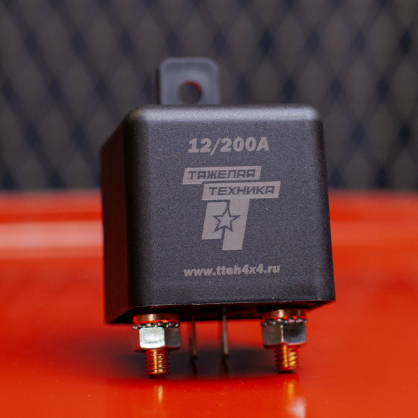 200А 12V Мощное реле 4 контакта, нормально разомкнутое, соленоид для ...