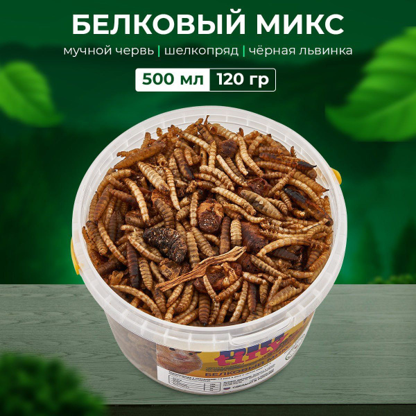 Корм для крыс, хомяков и лакомство для грызунов хорьков, песчанок и ...