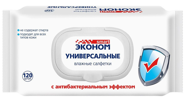 Влажные салфетки Эконом smart, универсальные, в индивидуальной упаковке ...