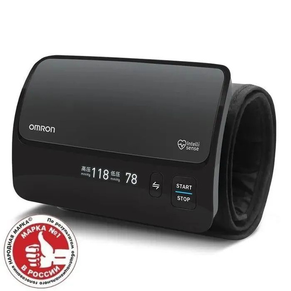 Тонометр автоматический OMRON EVOLV с манжетой Intelli Wrap Cuff для ...