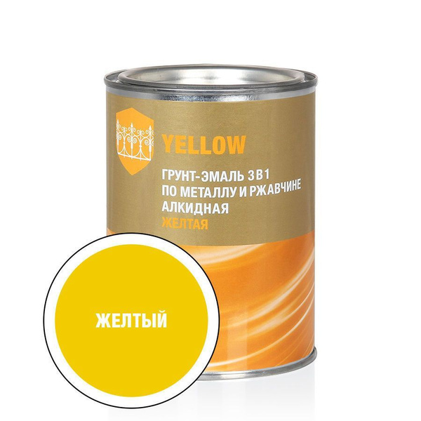 Грунт-эмаль Стандарт по металлу 3в1 Гладкая, Алкидная, Глянцевое ...