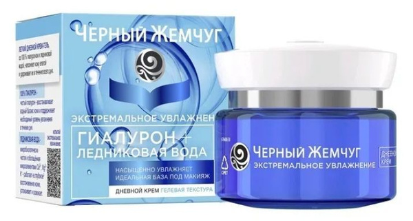 Черный жемчуг Дневной крем для лица Экстремальное увлажнение, 46 мл ...