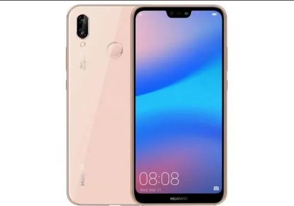 Смартфон HUAWEI P20 lite - купить по выгодной цене в интернет-магазине ...