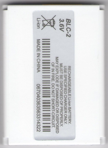 AccuCell Akku passend für Nokia BLC-2 Akku 3310, 3330, 3410, 3510, Li- - I Der Akku Profi