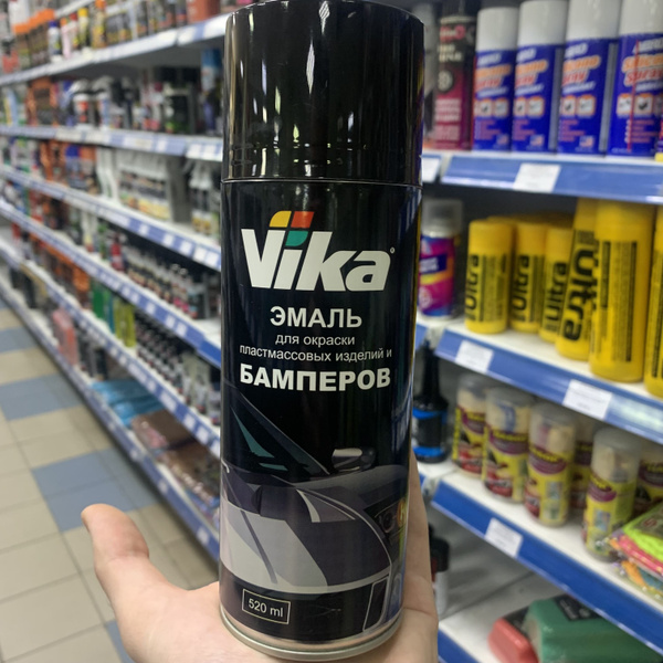 Краска автомобильная Vika по низкой цене с доставкой в интернет ...