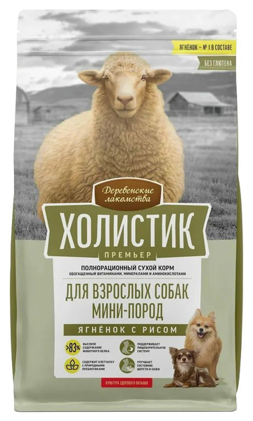Корм Деревенские лакомства Холистик Премьер для собак малых пород ...
