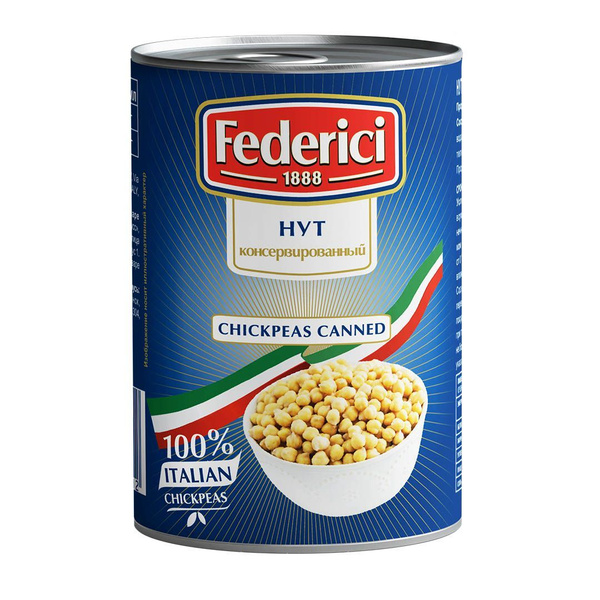 Нут Federici Chickpeas canned турецкий горох консервированный, 425мл ...