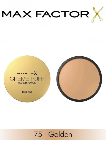 MAX FACTOR Компактная пудра Creme Puff - 75 - купить с доставкой по ...
