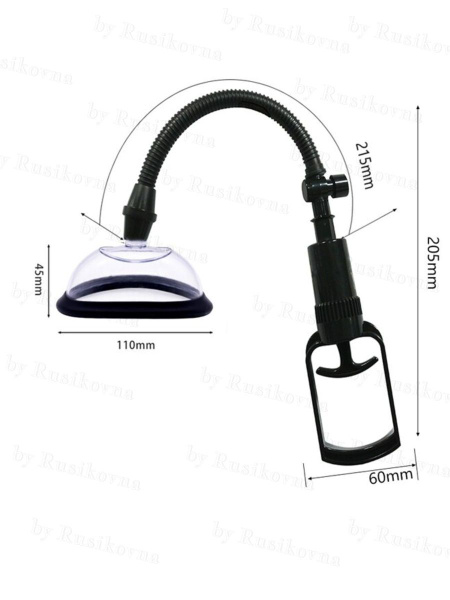 Женская вакуумная помпа для стимуляции вагины 11 см - купить с ...