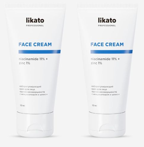 Likato Professional Крем для лица, с цинком, 50 мл, 2 уп - купить с ...
