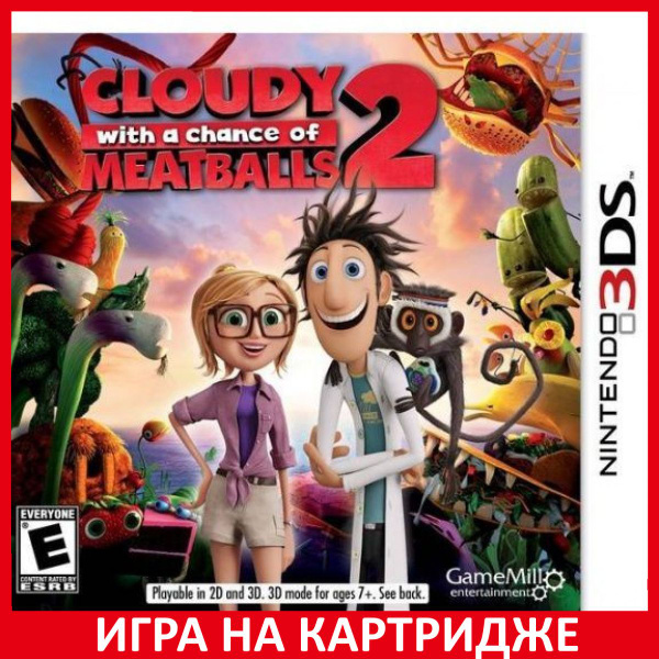 Игра Облачно, возможны осадки в виде фрикаделек 2 (Cloudy white a ...