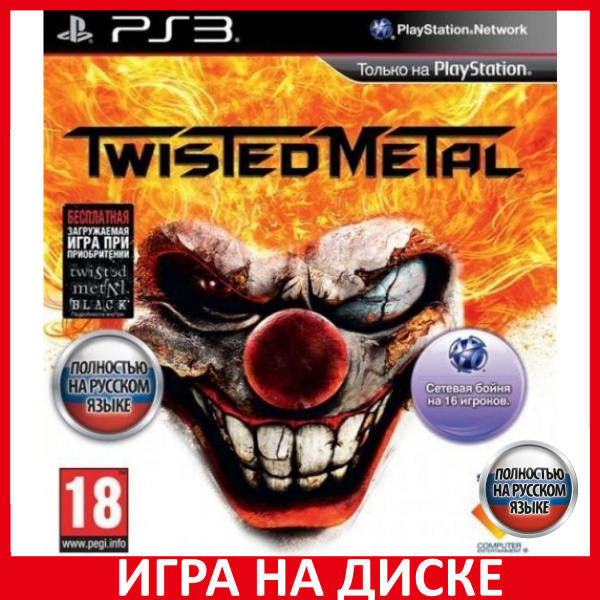 игра playstation twisted metal игра playstation twisted metal