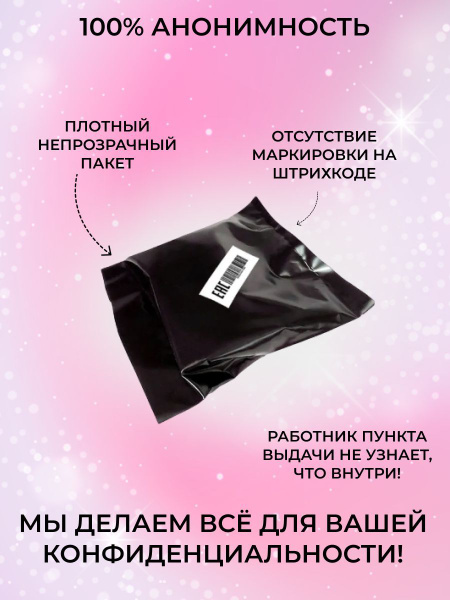 Эротическое кресло для взрослых / Надувной диван для секса / Подушка ...