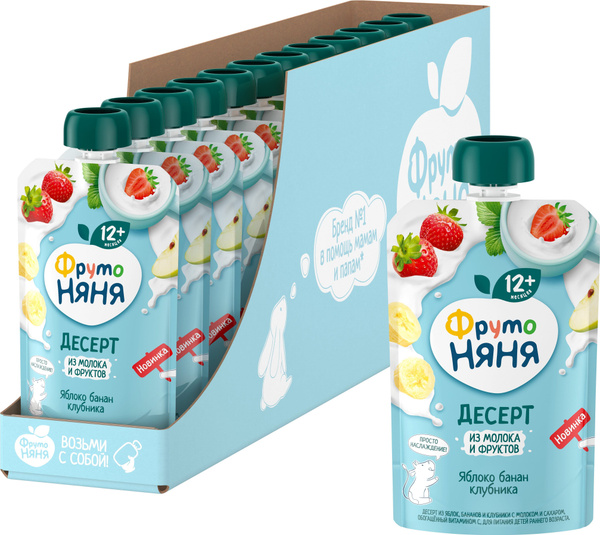 Десерт ФрутоНяня из яблок, бананов и клубники с молоком и сахаром, 90 г ...