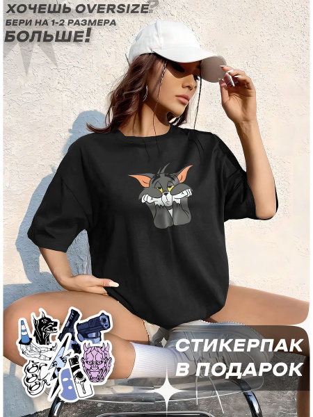 Футболка memes by CoLepen, размер 44, 46, цвет черный, розовый, 100% ...