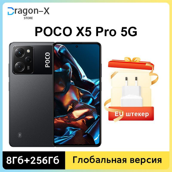 Смартфон Poco X5 Pro_SIM (без eSIM) - купить по выгодной цене в ...