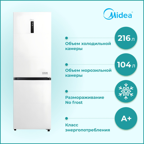 Купить Холодильник Midea Mdrb521mieo1 Od