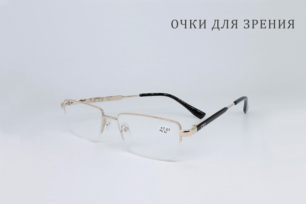 Готовые очки с диоптриями. Очки для коррекции зрения мужские F842 -1.25 ...