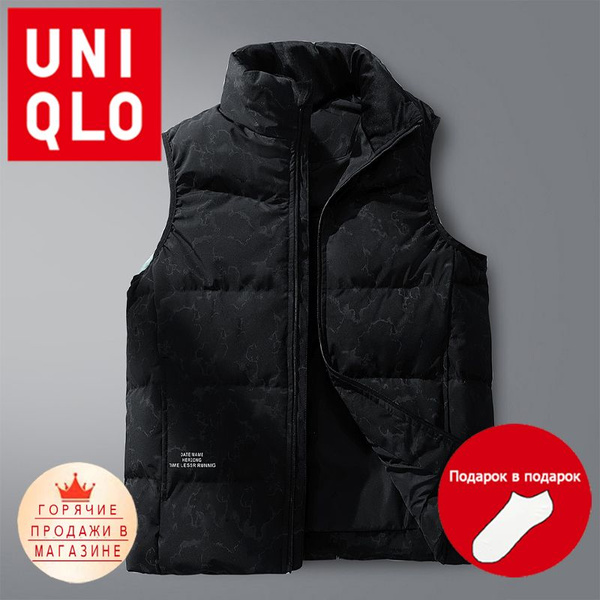 Жилет Uniqlo - купить с доставкой по выгодным ценам в интернет-магазине ...