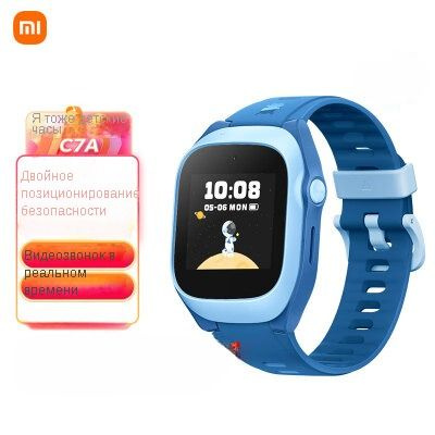 Купить смарт-часы Xiaomi Детские телефонные часы C7A 4G Full Netcom HD ...