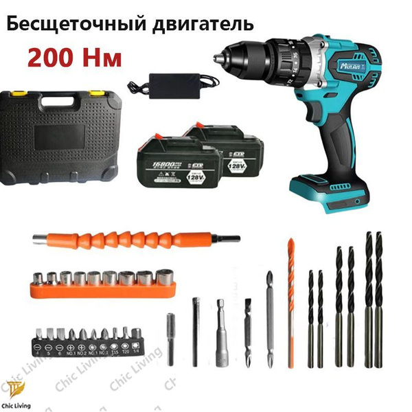 шуруповерт для ледобура, бесщеточный аккумуляторный 16800mAh, 13mm ...