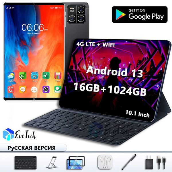 Купить планшет Планшет-14pro-01 10", 1024 GB по низкой цене: отзывы ...