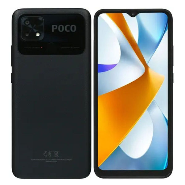 Смартфон Poco C40 64 ГБ 4 ГБ Черный IPS 2 SIM купить c доставкой на ...