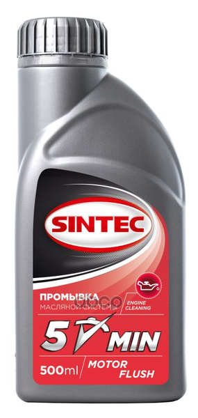 SINTEC Масло промывочное, 1 л, 1 шт. - купить с доставкой по выгодным ...