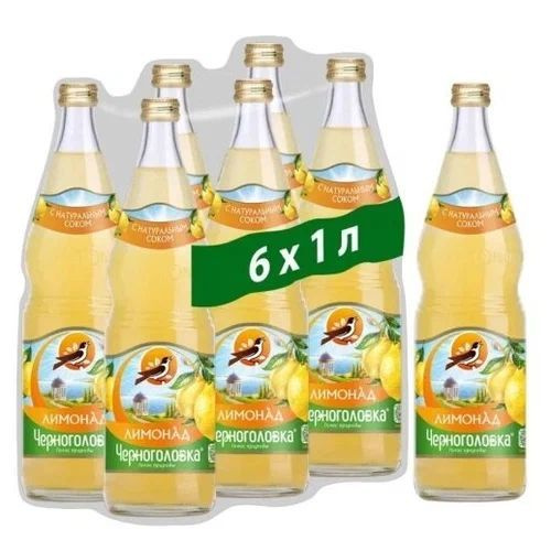 Газированный напиток Черноголовка Лимонад стекло (1л*6шт) - купить с ...