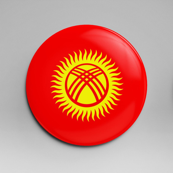 Kyrgyzstan Parliament approves national flag redesign: aesthetic and symbolic de