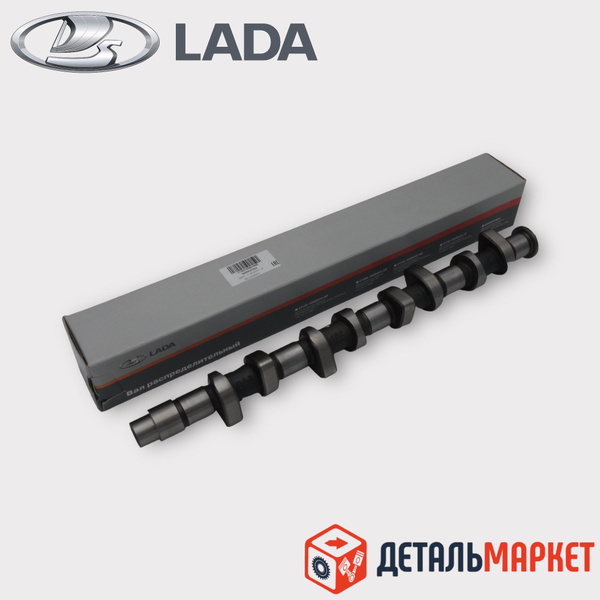 Распредвал 11182 (ДВС 11182 8клап Гранта-Ларгус с 2022 г.в.) - LADA арт ...