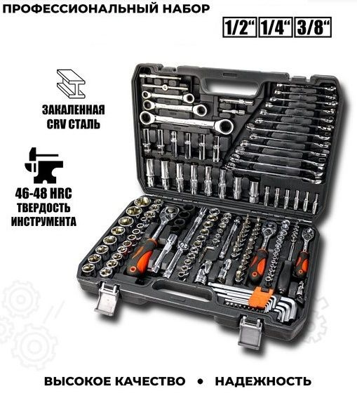 New epoch инструменты 219 красные ручки. New epoch. Гришино dayz. Судья дредд фигурка. New epoch.