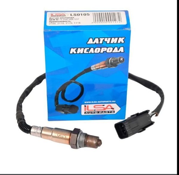Где находится лямбда зонд на ваз 2110 Датчик для автомобиля ILSA AUTO PARTS купить по выгодной цене в интернет-магазин