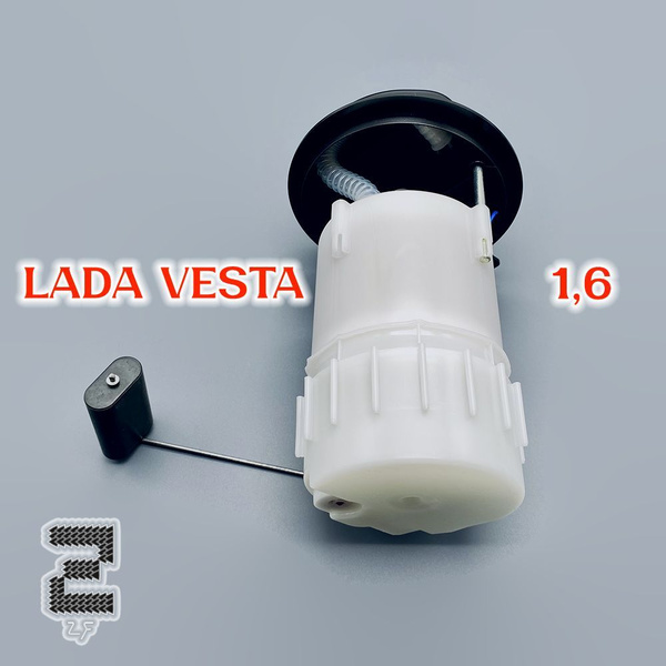 Насос топливный в сборе (бензонасос) для ВАЗ-2180, Веста, LADA X-Ray ...