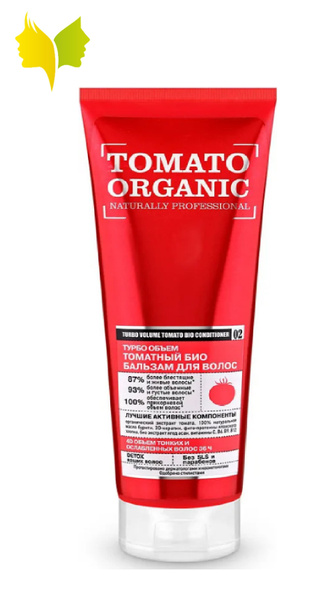 Organic Shop Бальзам для волос, 270 мл - купить с доставкой по выгодным ...