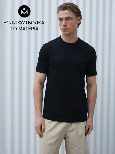 Футболка MATERIA, размер 52, цвет черный, 95% хлопок, 5% лайкры ...