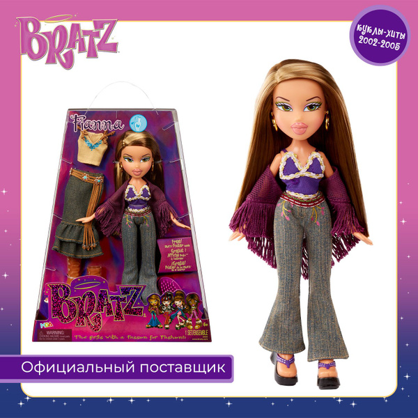 Братц Кукла Фианна Серия 3 с аксессуарами Bratz - купить с доставкой по ...