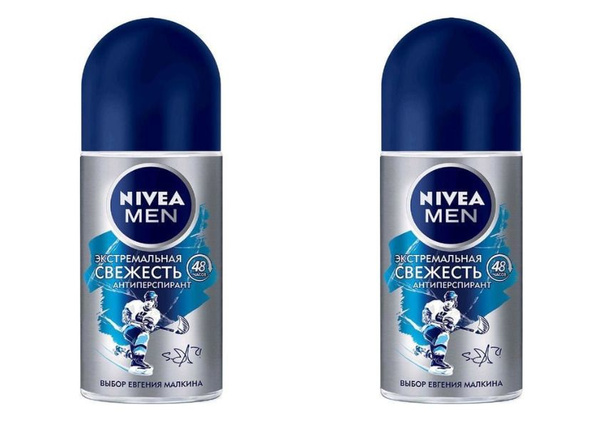 Nivea Антиперспирант ролик Men Экстремальная свежесть, 50 мл, 2шт ...