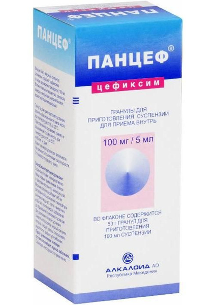 Характеристики Панцеф, гранулы 100 мг/5 мл, 53 г подробное описание ...