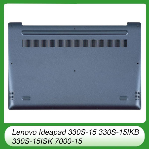 Coque arrière LCD - RNCYN - 330S-15 - Couleur Bleu - Compatible 15
