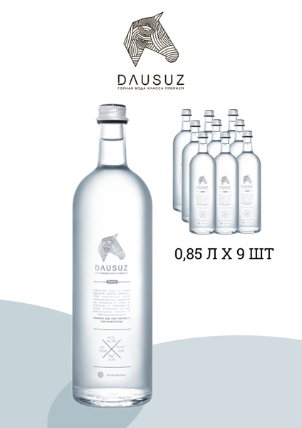 Dausuz Вода Минеральная Газированная 850мл. 9шт - купить с доставкой по ...