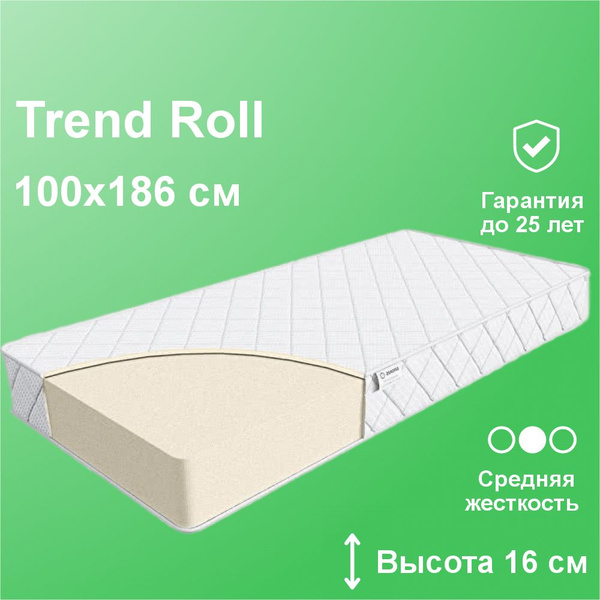 Матрас askona trend roll