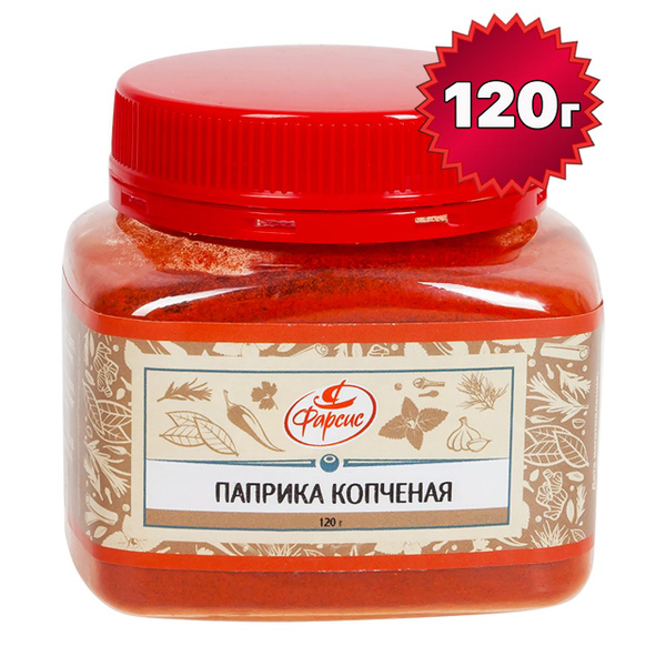 Паприка копченая молотая Фарсис 120 грамм / сладкая паприка - купить с ...