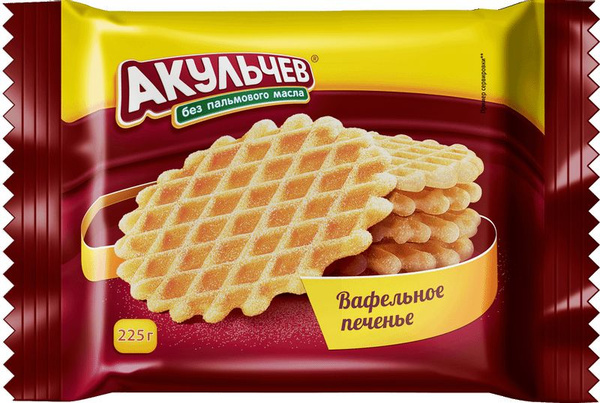 Печенье Акульчев Вафельное сахарное рассыпчатое, 225г - купить с ...