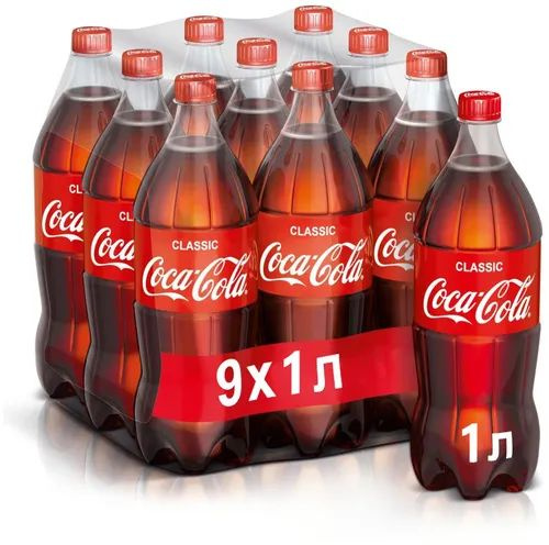 Coca-Cola Classic (Кока-Кола Классическая) напиток сильногазированный 1 ...