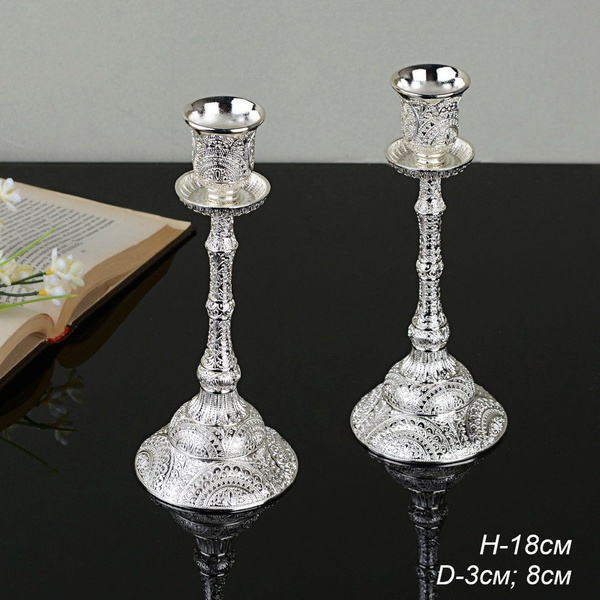 Подсвечники "Винтаж" 18 см, 2 штуки - купить по низкой цене в интернет ...